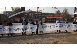 /img/1071.png/img/1071.png娱乐要账李幼斌:揭秘娱乐圈的账目奥秘/img/1071.png /img/1071.png/img/1071.png娱乐要账李幼斌:揭秘娱乐圈的账目奥秘/img/1071.png