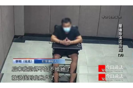 /img/1221.png/img/1221.png支付宝170催收:揭秘逾期债务催收背后的故事/img/1221.png /img/1221.png/img/1221.png支付宝170催收:揭秘逾期债务催收背后的故事/img/1221.png