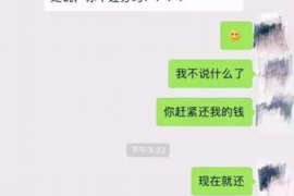 /img/1463.png/img/1463.png催收自己公司评价表:揭秘高效催收策略/img/1463.png /img/1463.png/img/1463.png催收自己公司评价表:揭秘高效催收策略/img/1463.png