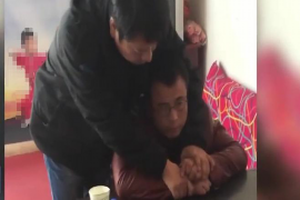 /img/1478.png/img/1478.png泰安催收被警方带走:揭秘非法催收背后的真相/img/1478.png /img/1478.png/img/1478.png泰安催收被警方带走:揭秘非法催收背后的真相/img/1478.png