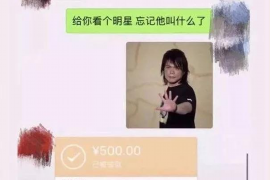 /img/1494.png/img/1494.png催收赌博犯不犯法呢?——揭秘催收赌博的法律边界/img/1494.png /img/1494.png/img/1494.png催收赌博犯不犯法呢?——揭秘催收赌博的法律边界/img/1494.png
