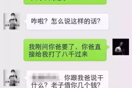 /img/1612.png/img/1612.png男子上门讨债反被威胁：揭秘债务纠纷中的法律风险/img/1612.png