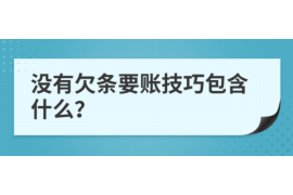 /img/1761.png/img/1761.png广东是哪个平台催收？揭秘广东地区债务催收现状/img/1761.png