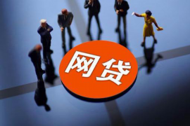 /img/1894.png/img/1894.png讨债的人怎么处理好自己:高效沟通与心理调适的秘诀/img/1894.png /img/1894.png/img/1894.png讨债的人怎么处理好自己:高效沟通与心理调适的秘诀/img/1894.png