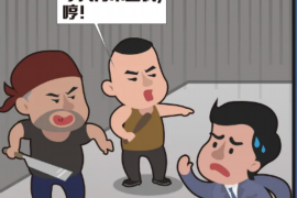 /img/1931.png/img/1931.png催收能找到父母家吗？揭秘债务催收的边界与法律/img/1931.png
