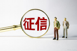 郑州哪个催收公司待遇好:深度解析行业现状,探寻优质就业选择 郑州哪个催收公司待遇好:深度解析行业现状,探寻优质就业选择