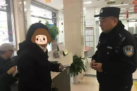/img/661.png/img/661.png催收派律师上门:应对债务催收的新策略/img/661.png /img/661.png/img/661.png催收派律师上门:应对债务催收的新策略/img/661.png