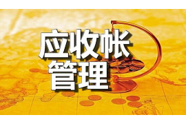 /img/74.png/img/74.png催收电话号码虚拟号：揭秘现代催收行业的秘密武器/img/74.png