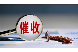 /img/865.png/img/865.png疫情期间如何在家催收：高效策略与实用技巧/img/865.png