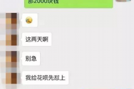 /img/975.png/img/975.png入和处理上门讨债的/img/975.png/img/975.png:应对策略与法律知识解析 /img/975.png/img/975.png入和处理上门讨债的/img/975.png/img/975.png:应对策略与法律知识解析